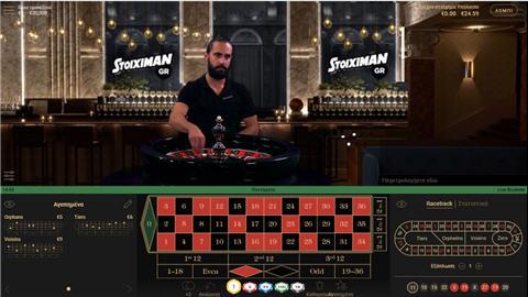 Έλληνες dealers live Casino - Ελληνες ντίλερ ζωντανό καζίνο